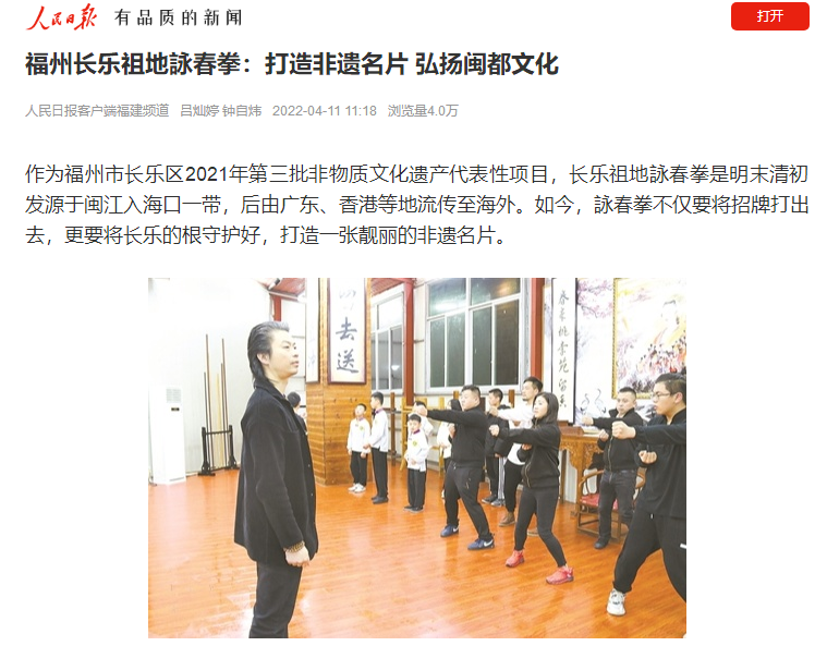 1650878304131938.png 微信图片_20220425171457.png